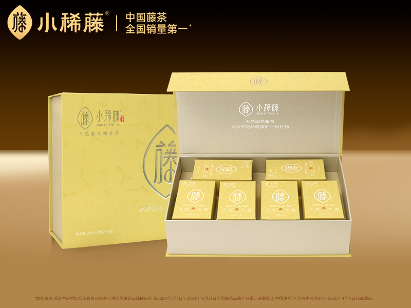 小稀藤·洪福