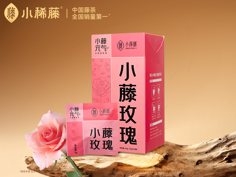 小藤玫瑰