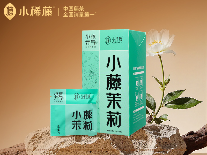 小藤茉莉
