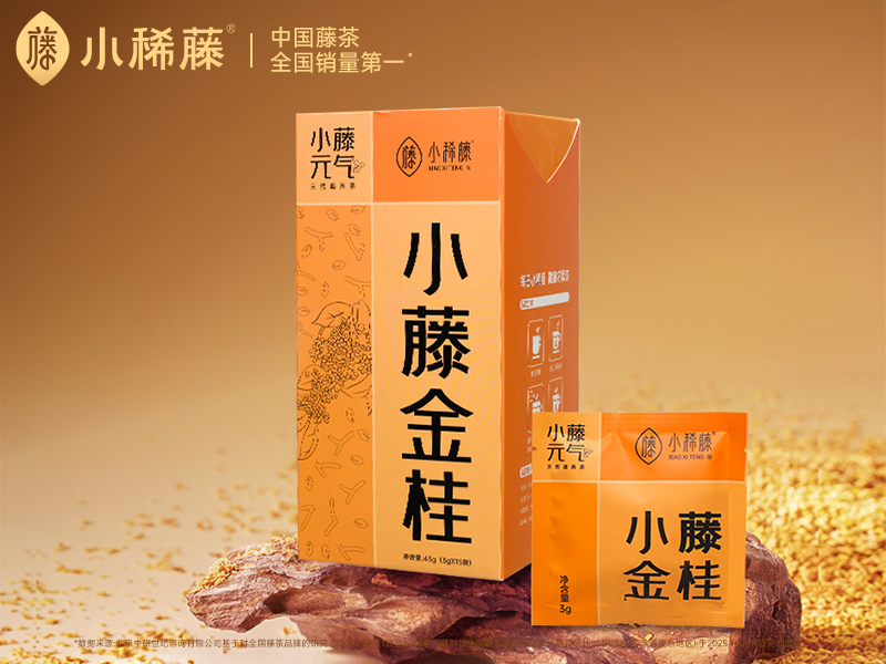 小藤金桂